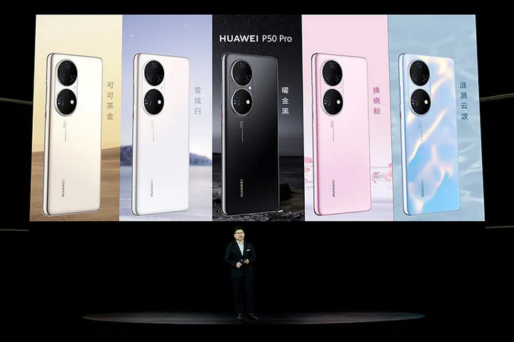 Peluncuran Huawei P50 Pro