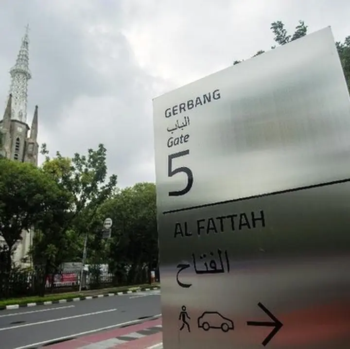 Terowongan Silaturahmi dan Parkir Masjid Istiqlal Eratkan Hubungan dengan Gereja Katedral
