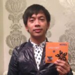 Rian D’Masiv Bantah Tuduhan Child Grooming: “Itu Tidak Benar, Kita Santai Saja”