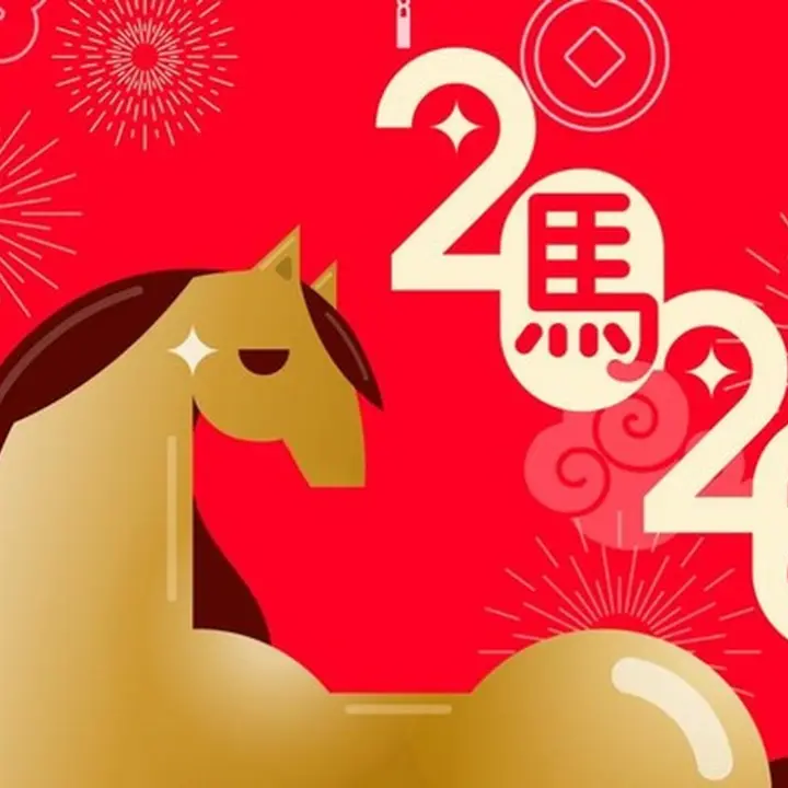Imlek 2026 Jatuh pada 17 Februari, Menandai Tahun Kuda Api yang Penuh Makna