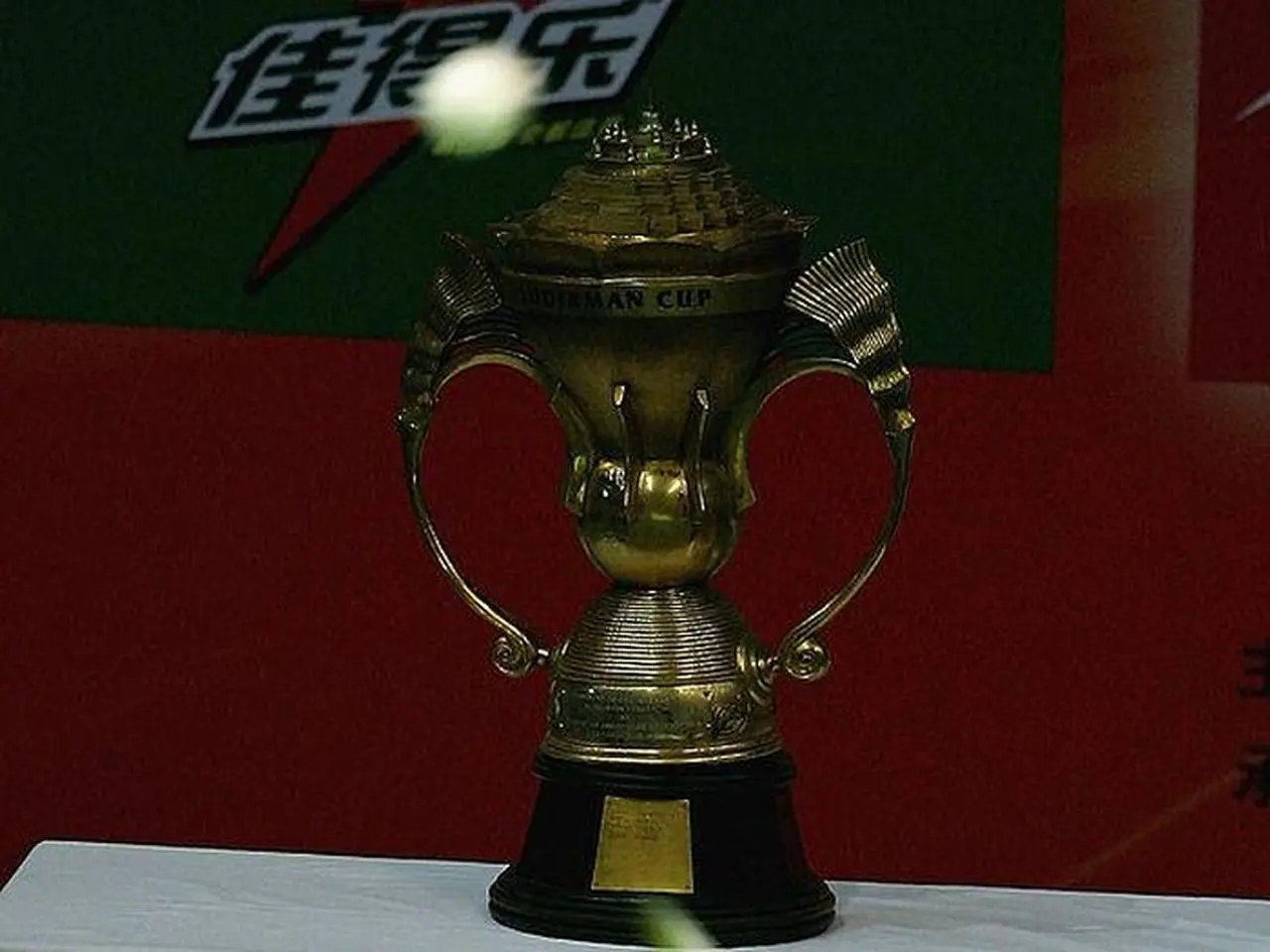 3 Negara Paling Sukses Di Piala Sudirman. (foto: Getty Images/guang Niu)