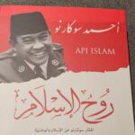 Prananda Prabowo Serahkan Buku ‘Api Islam’ Bung Karno Berbahasa Arab kepada Putra Mahkota UEA