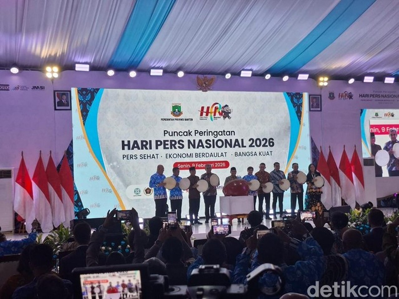 Cak Imin Ingatkan Bahaya ‘Brain Root’ pada Peringatan Hari Pers Nasional di Serang Cak Imin Ingatkan Bahaya ‘Brain Root’ pada Peringatan Hari Pers Nasional di Serang
