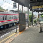Akses Stasiun Pondok Cina Depok Berubah, Penyeberangan Rel Ditutup Demi Keselamatan