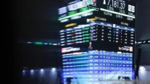 BI Pastikan Cadangan Devisa Kuat, IHSG Menguat Pada Sesi I
