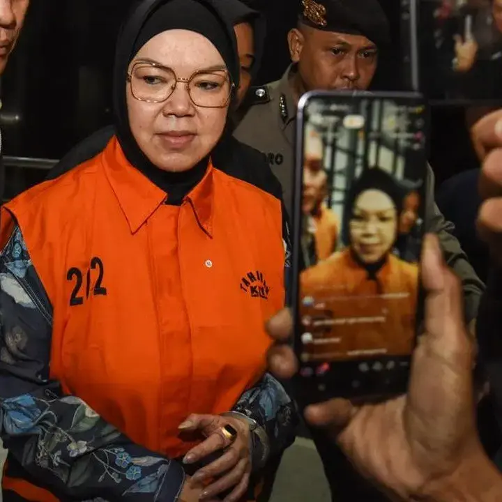 KPK Tetapkan Bupati Sukoharjo Etik Suryani Tersangka Dugaan Pemerasan ASN