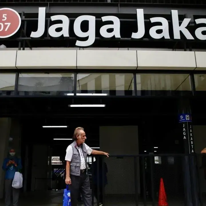 Pemprov DKI Siapkan Skema Pembiayaan Kreatif Rp1.064 Triliun untuk Jadikan Jakarta Kota Global